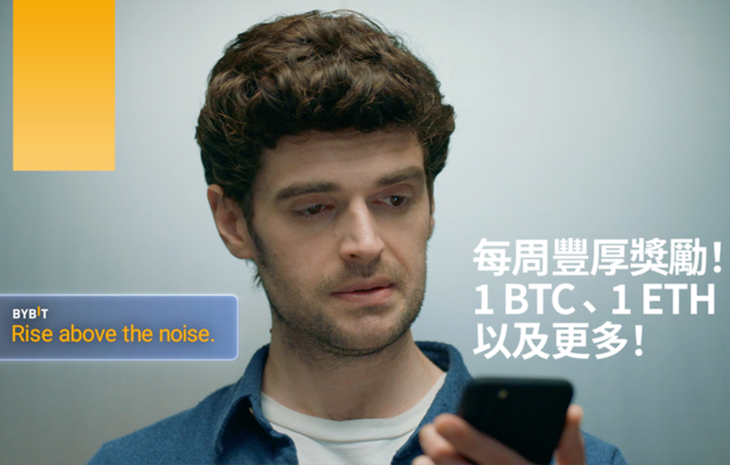 Bybit新年輕鬆闖三關：在Bybit闖關升級，一路收穫4BTC、40 ETH 與體驗金福利