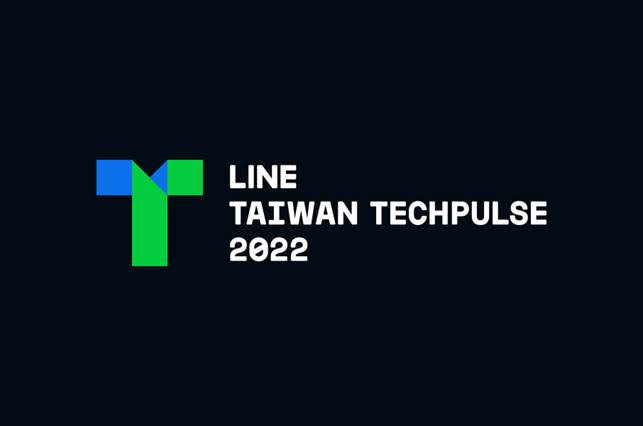 LINE TAIWAN TECHPULSE 2022開發者大會：布局元宇宙，NFT市場DOSI今年第一季登場！