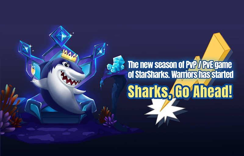 GameFi項目星鯊StarSharks正式上線全新升級版「鯊魚勇士」遊戲