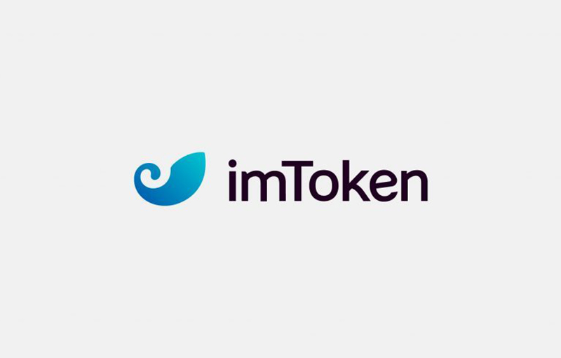 需要一款好用的Layer2錢包？試試imToken (內附社群活動)