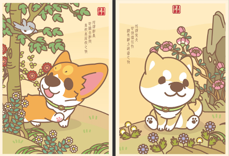 故宮國寶X台灣原創IP｜加入全球博物館NFT浪潮，跨界創造新趣味
