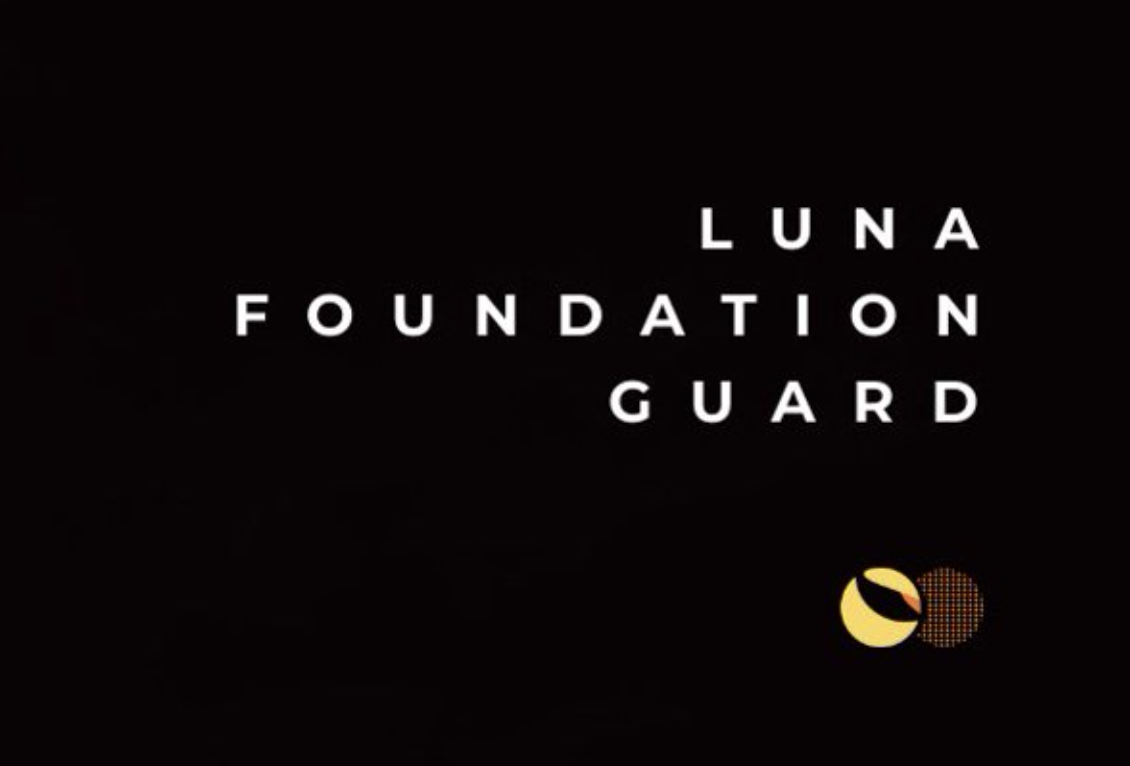 Luna基金會LFG再銷毀4.18 億美元LUNA轉作比特幣儲備，LUNA幣價持續上漲