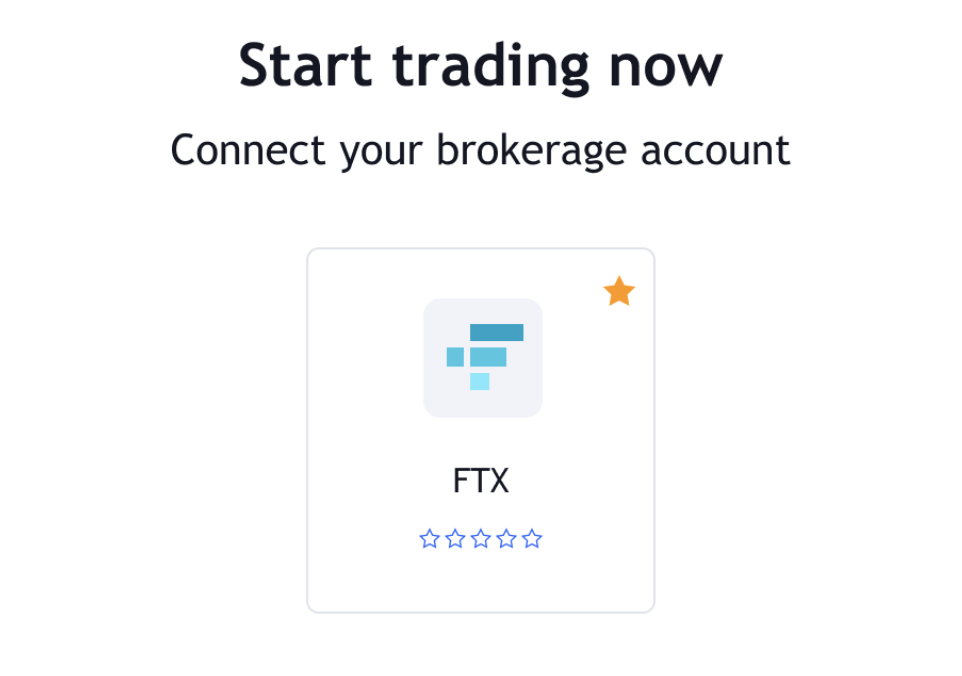 已可透過TradingView交易面板連接FTX帳戶，啟用交易功能