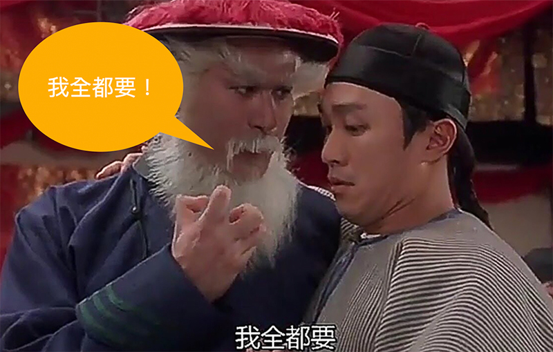 Gem 使用介紹｜一文暢遊被 OpenSea 收購的掃貨神器！