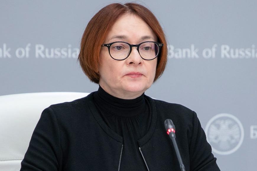 俄羅斯央行總裁Elvira Nabiullina獲連任,對數位資產首鬆口:考慮放寬限制以吸引資金 俄羅斯央行總裁Elvira Nabiullina獲連任,對數位資產首鬆口:考慮放寬限制以吸引資金