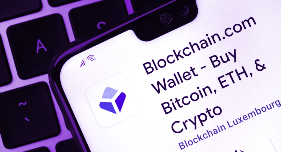 超車Binance​.US？Blockchain​.com擬2022年IPO，挑戰美國第2家上市加密公司