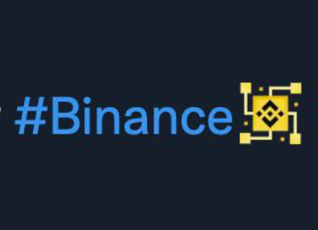幣安推特字符「#Binance」出包，意外在希特勒生日更新為納粹相似符號「卐」