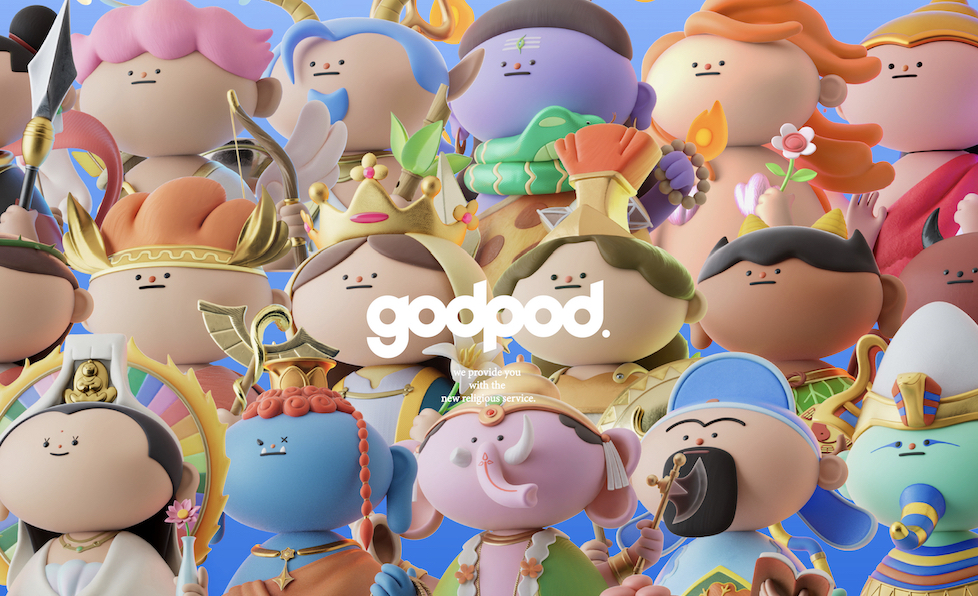 3D眾神NFT專案「GODPOD」即將降臨，打造療癒系元宇宙信仰殿堂