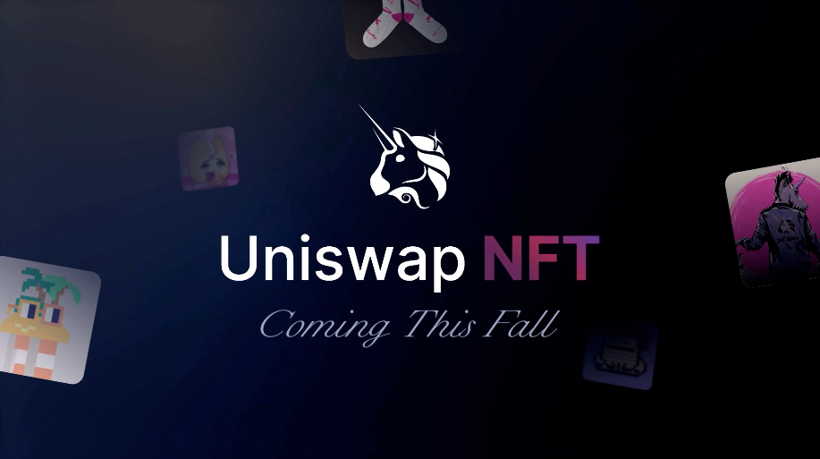 Uniswap收購NFT市場聚合器Genie，添加NFT買賣功能、8月USDC空投