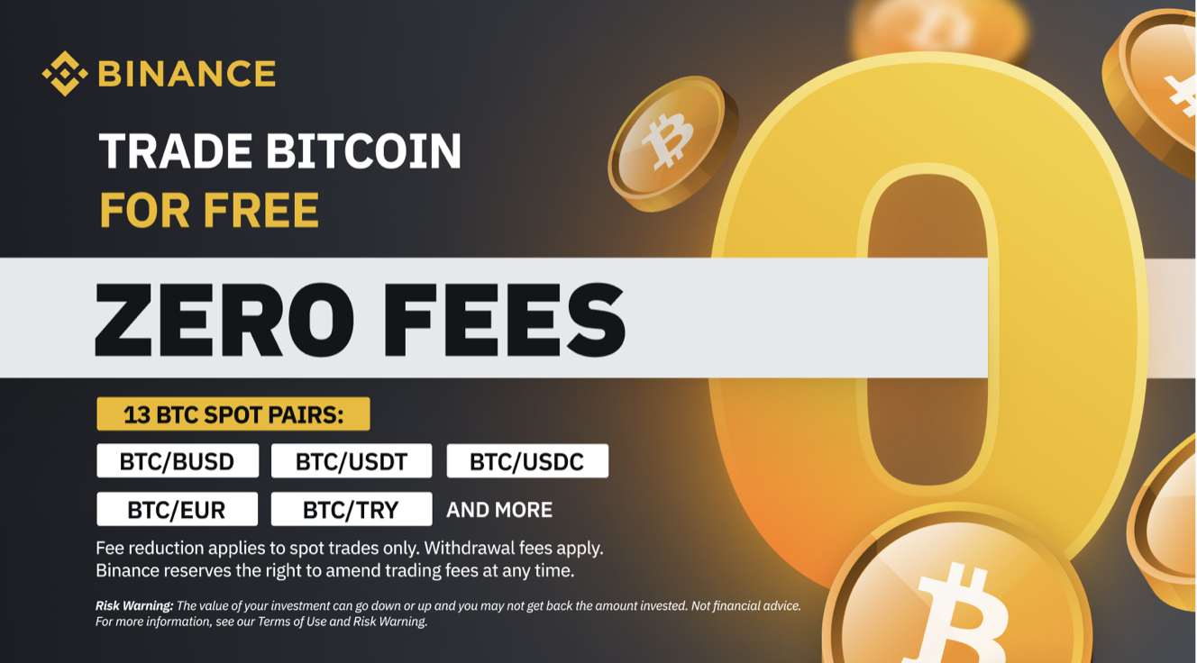 交易所幣安推出比特幣0手續費交易，對應13個穩定幣及法定貨幣交易對| 鏈新聞ABMedia