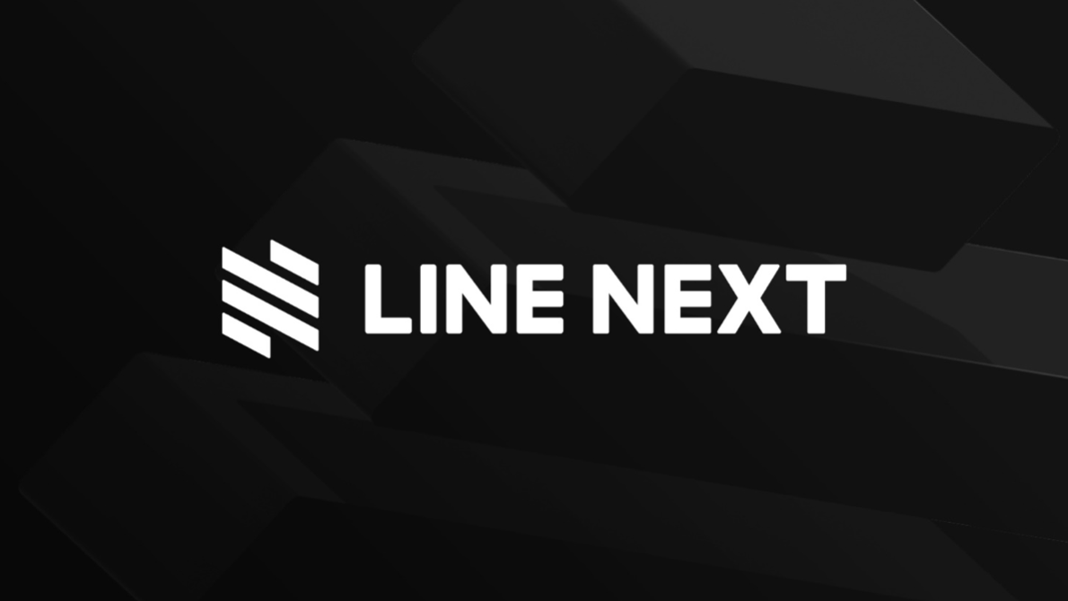 LINE NEXT深化全球NFT生態圈合作，與10家合作夥伴簽訂策略投資協議