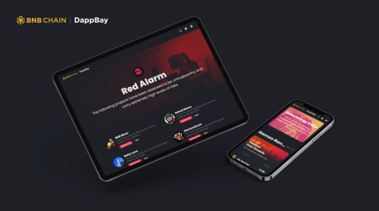 BNB鏈推出應用中心「DappBay」，方便查看協議資訊、詐騙提示保障安全