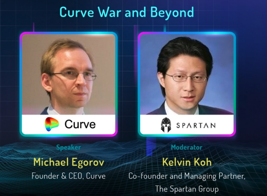 Curve創辦人透露：將會推出超額抵押穩定幣 ; crvUSD代碼審計中、CRV上漲24%