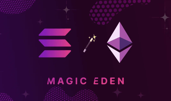 Solana最大NFT市場Magic Eden進軍以太坊！提供免費白名單、抽獎工具及鑄造服務