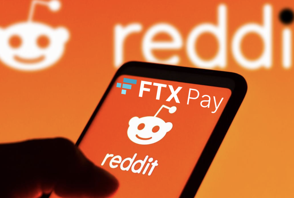 整合Reddit社群積分代幣，用戶可使用FTX Pay交易和支付Reddit代幣