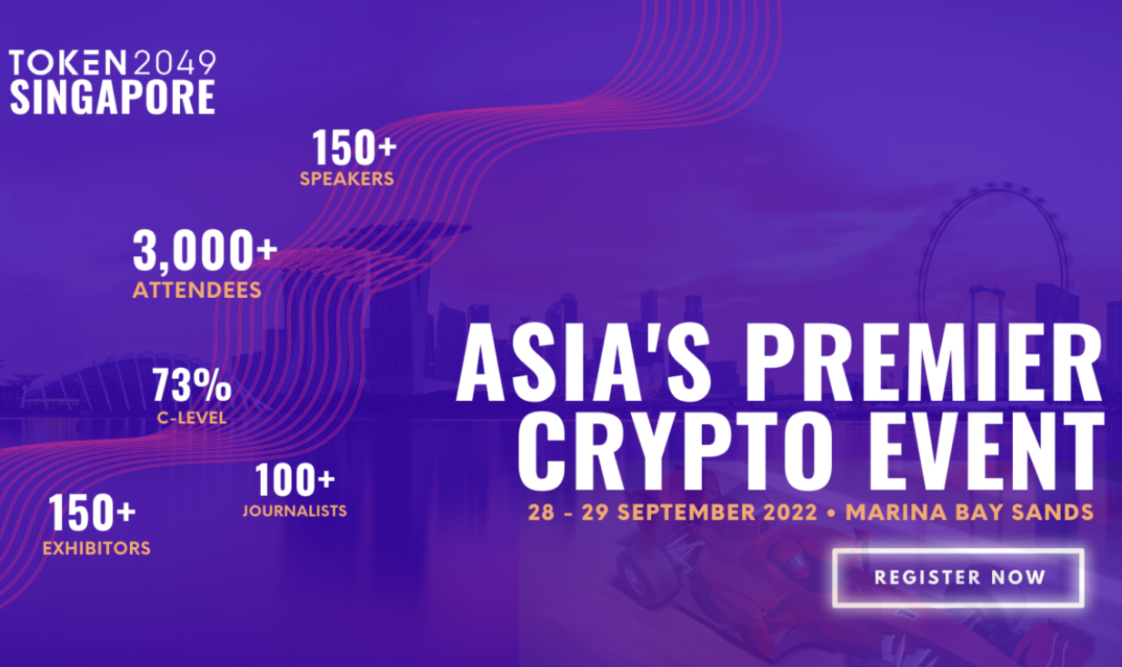 TOKEN2049將於9月28日至29日首次於新加坡舉行