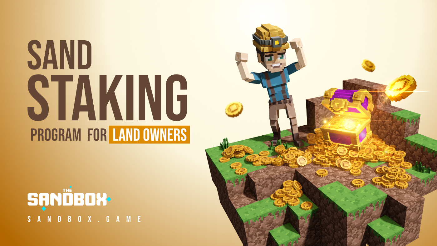 The Sandbox為土地所有者推出SAND質押池，前12週每週獎勵25萬枚SAND