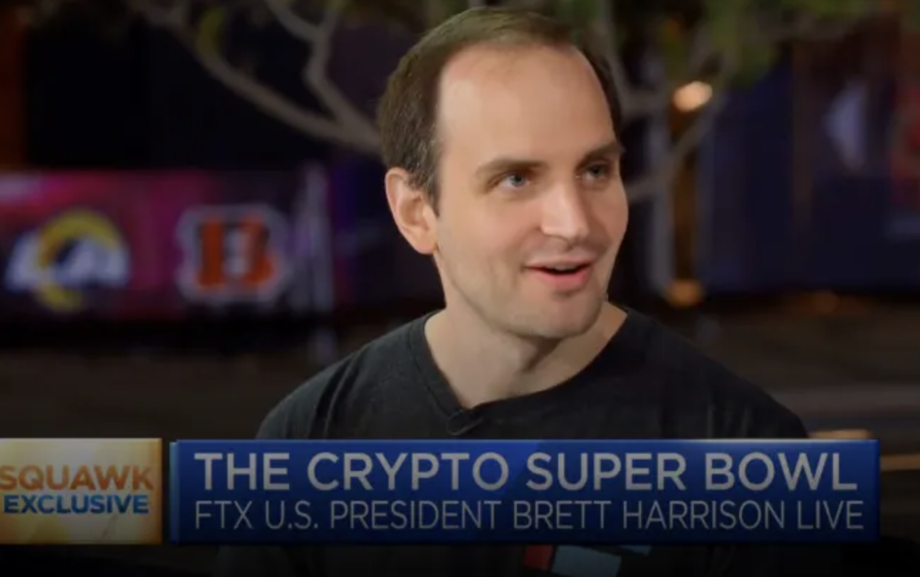 曾遭聯邦保險機構警告誤導！FTX US總裁Brett Harrison今辭任，暫時轉任顧問職