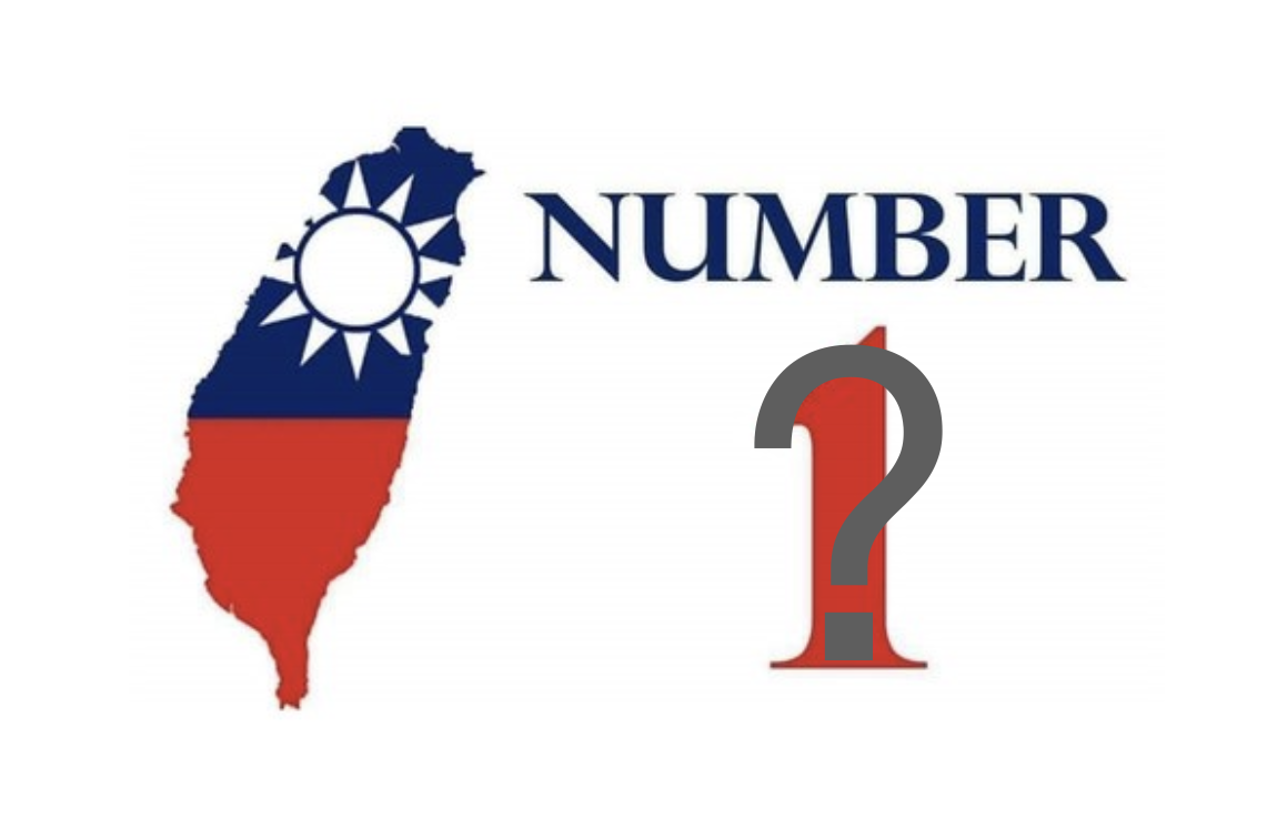 2022年Chainalysis加密貨幣地理報告：台灣採用指數全球僅排第53名| 鏈新聞ABMedia