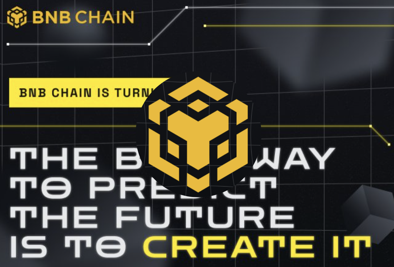 BNB Chain：驗證節點協作更新版本，一小時內恢復 BNB Chain