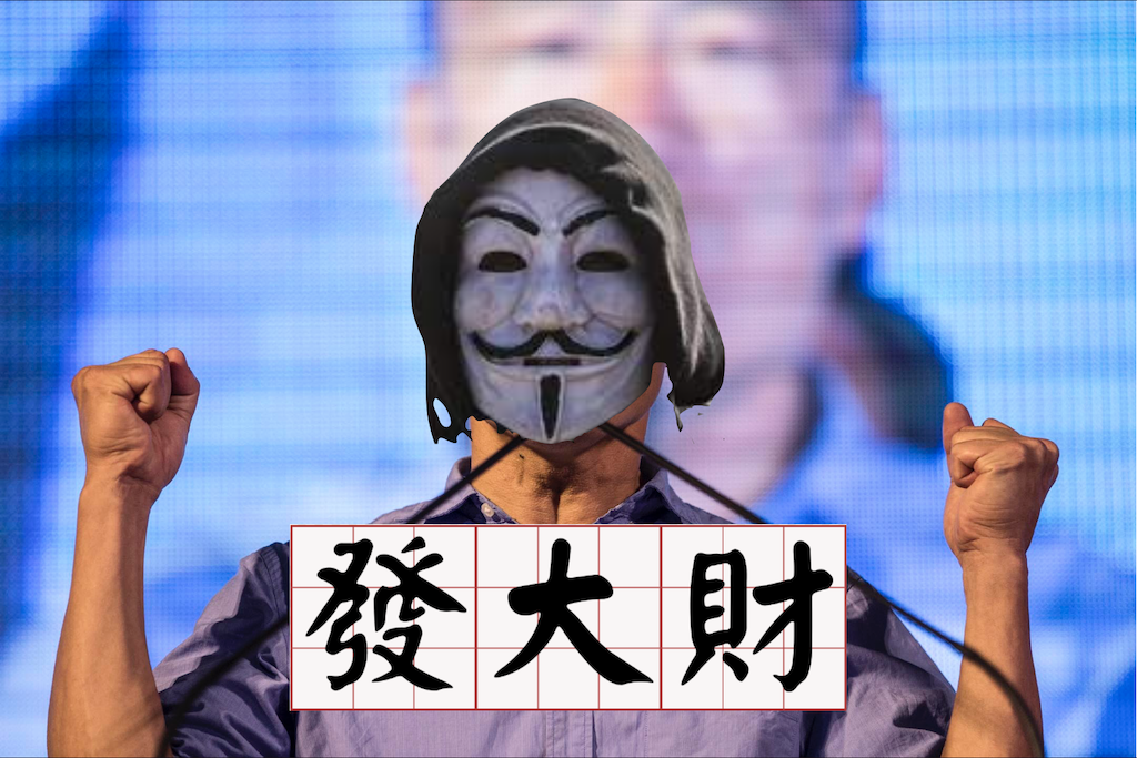 Chainalysis：10月駭客收益史上最高！被駭金額破7億美元，9成來自DeFi