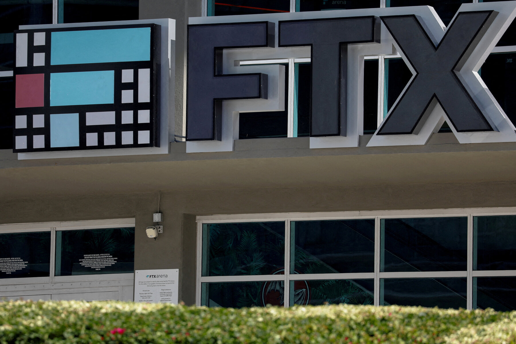 FTX與美國法明頓州立銀行的關係正受到調查