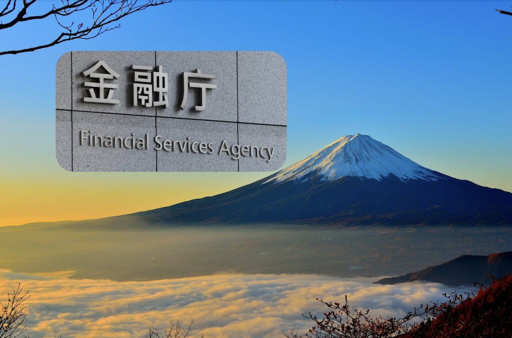 黃亞森｜日本金融廳如何應對此次FTX事件？日本用戶影響如何？繞不開的「信任」靈魂拷問