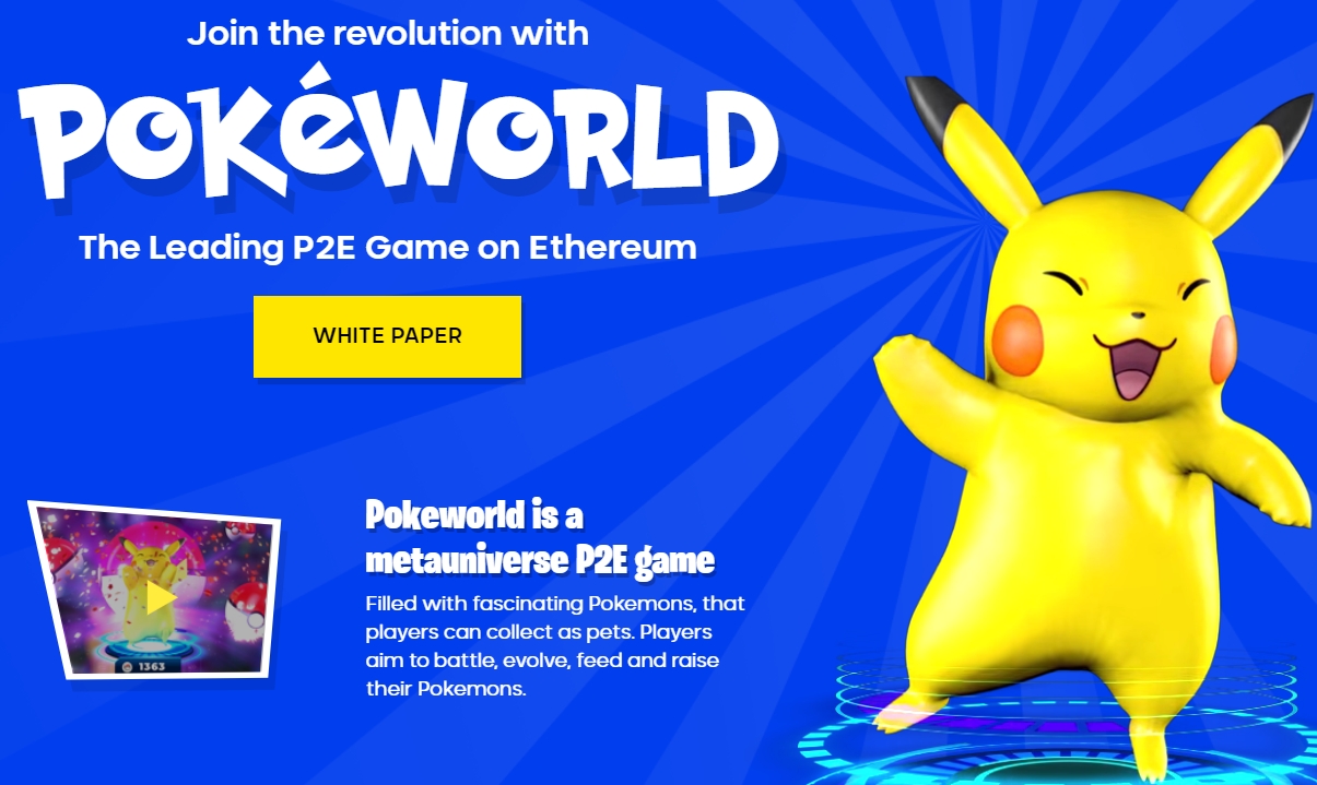 山寨元宇宙手遊《PokeWorld》遭寶可夢公司提告！欲推出寶可夢NFT嚴重侵權
