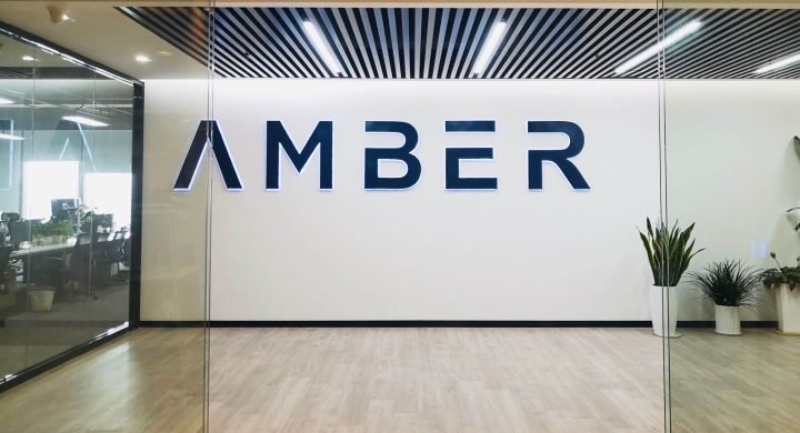 Amber完成3億美元C輪融資，裁員至300人