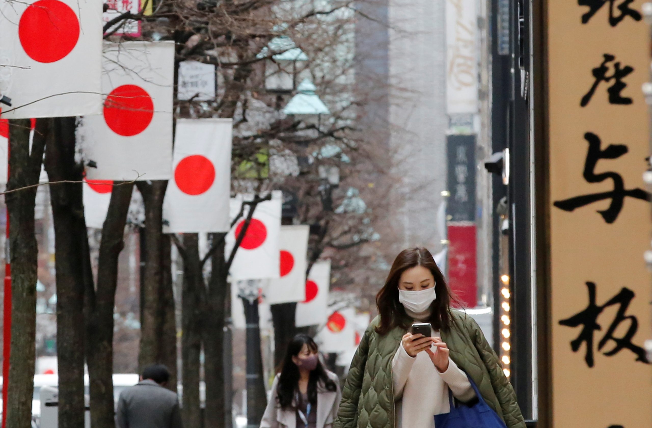日本央行放鬆國債殖利率控制，日圓大漲！究竟是好事還是壞事？