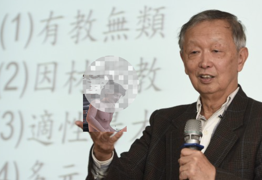 知名作家李家同教授三問FTX，批加密貨幣引發混亂