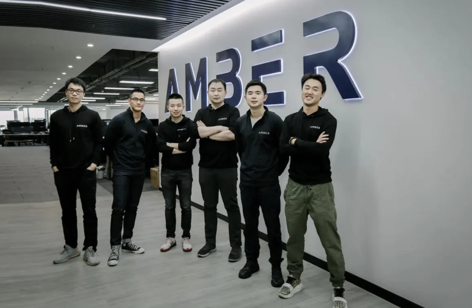 Amber Group成功融資5,000萬美元，再裁300人