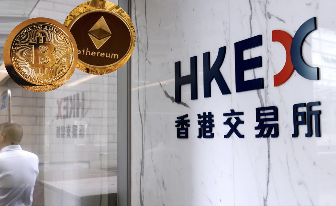 南方東英推出亞洲首批比特幣期貨 ETF、以太坊期貨ETF，將於12月16日港交所上市