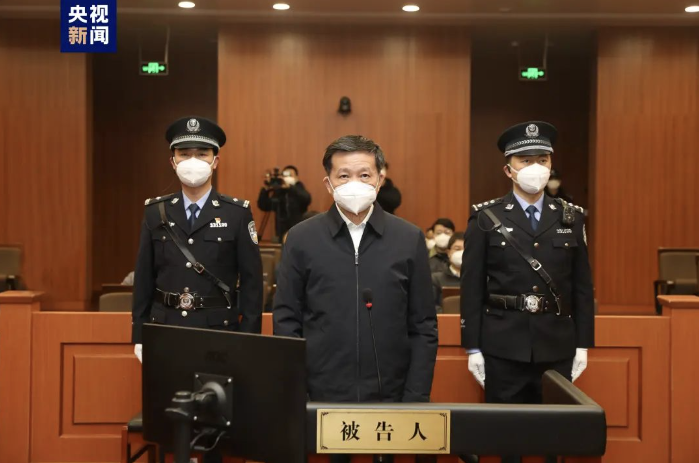 中國｜市委書記協助挖礦，收賄超過一億人民幣；推出國家級數位交易平台