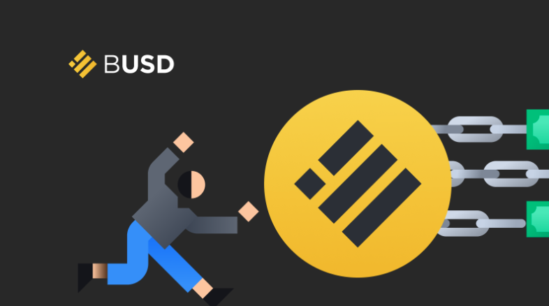 WSJ:紐約金融服務局要求Paxos停止發行BUSD!BNB下跌、BUSD微脫鉤 WSJ:紐約金融服務局要求Paxos停止發行BUSD!BNB下跌、BUSD微脫鉤