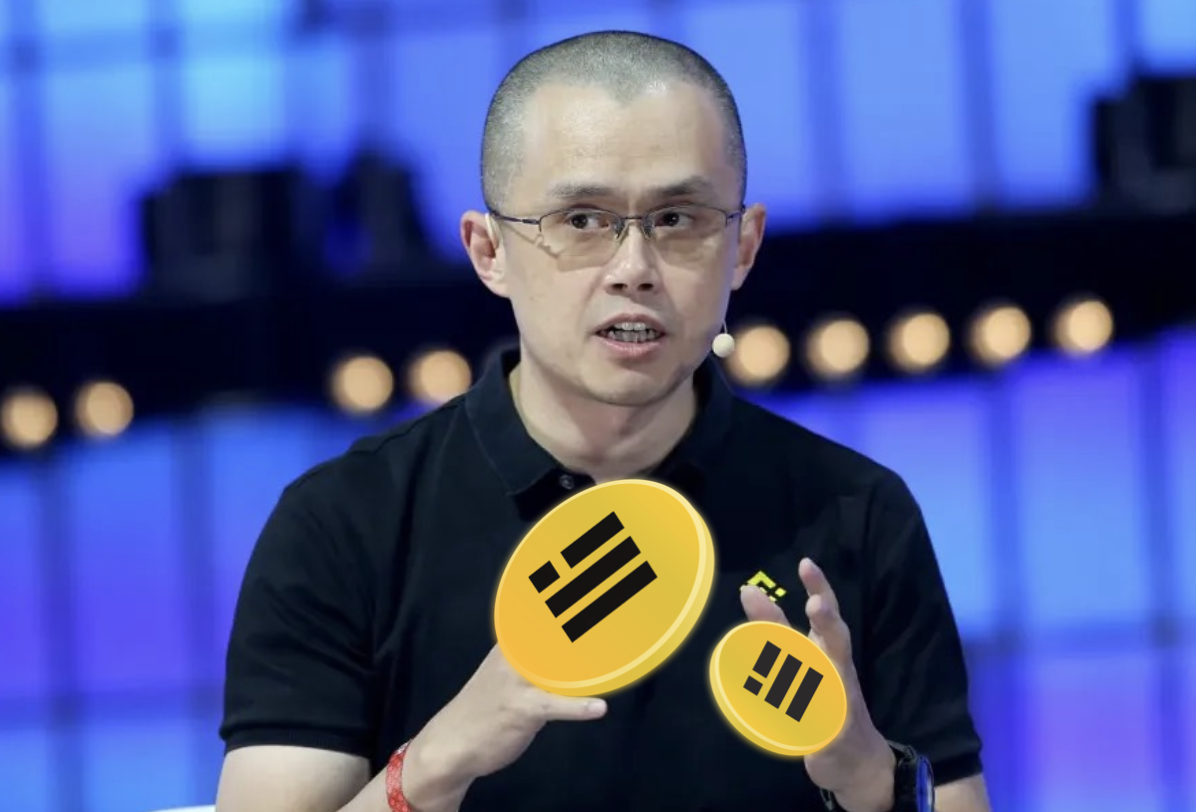 CZ:BUSD市值將逐漸減少!可能不再使用BUSD作為主要交易對 CZ:BUSD市值將逐漸減少!可能不再使用BUSD作為主要交易對