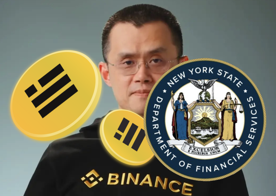 紐約金融服務局解釋禁令：未授權發行Binance-Peg BUSD，非由Paxos發行