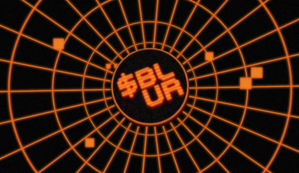 Blur政策更新！最低收取0.5%版稅；溫情喊話OpenSea：取消限制、共同合作