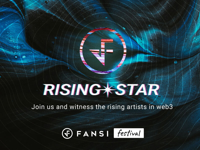 MusicFi：FANSI開啟音樂NFT新篇章，聽賺 (Listen2earn) 新星計畫