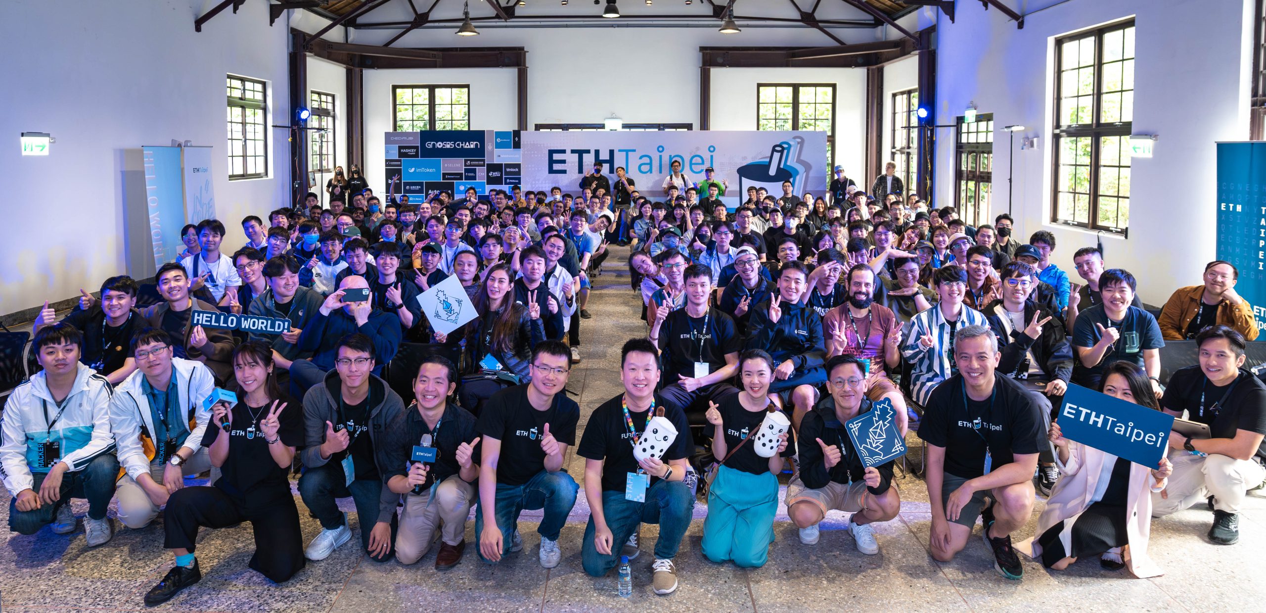 ETHTaipei｜以太坊台北開發者大會破千位國際開發者參與，Vitalik分享以太坊未來藍圖