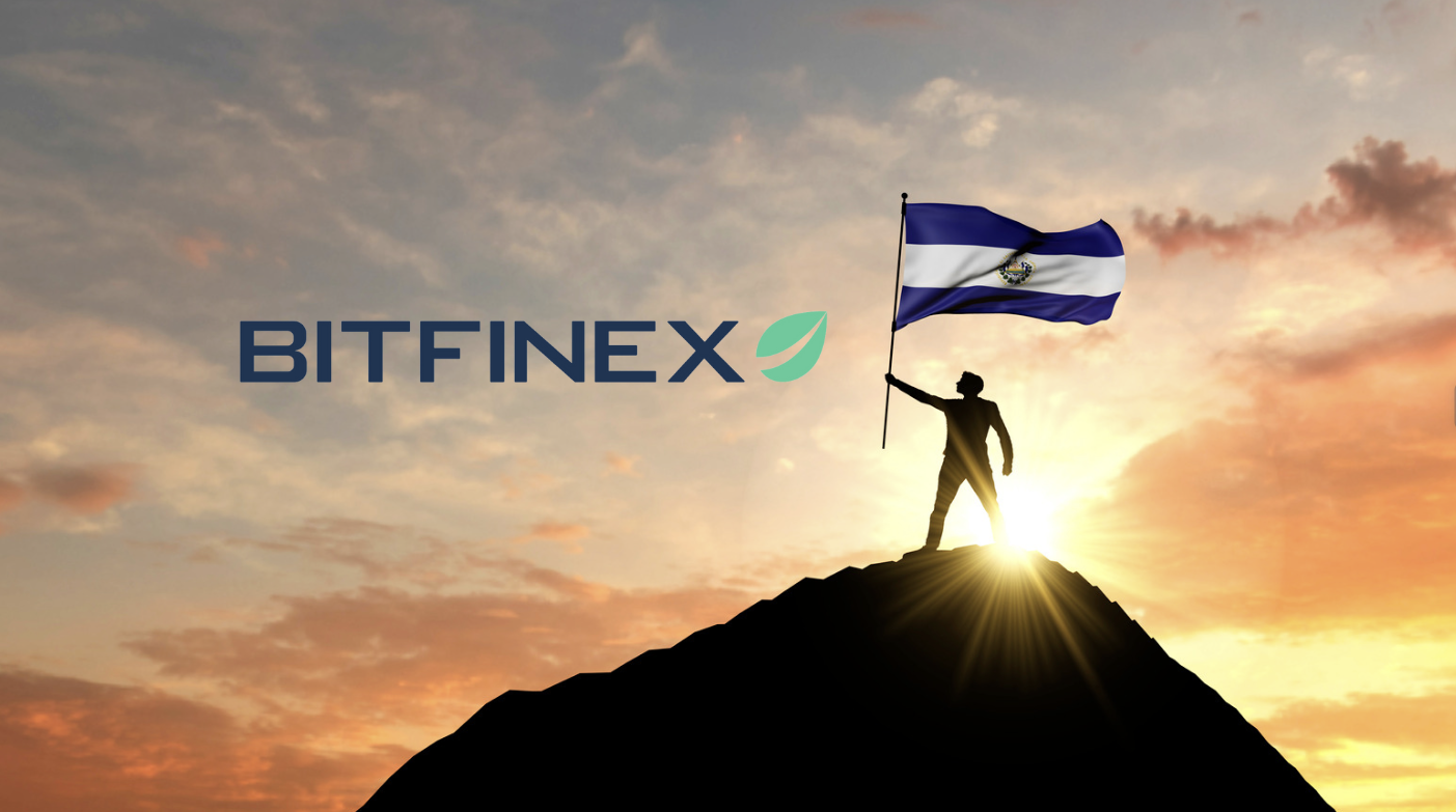 薩爾瓦多授予Bitfinex首張數位資產許可證，薩爾瓦多推新法減免新創稅收