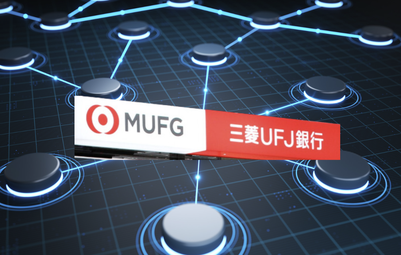 三菱日聯 MUFG 引領代幣化,Progmat 系統預計 2024 實現商業化 三菱日聯 MUFG 引領代幣化,Progmat 系統預計 2024 實現商業化