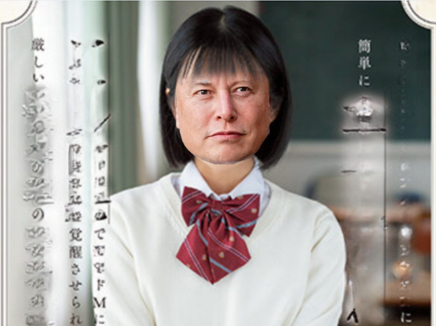 BBC專訪｜在空無一人的房間裡，只有我和馬斯克暢談推特