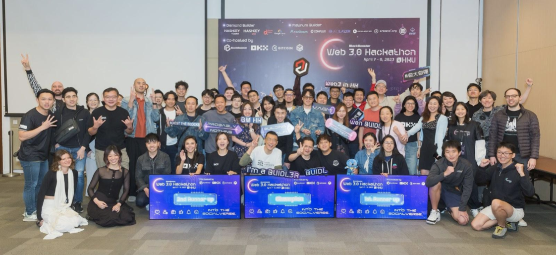 BlockBooster Web3.0黑客松圓滿落幕，7個參賽項目勝出