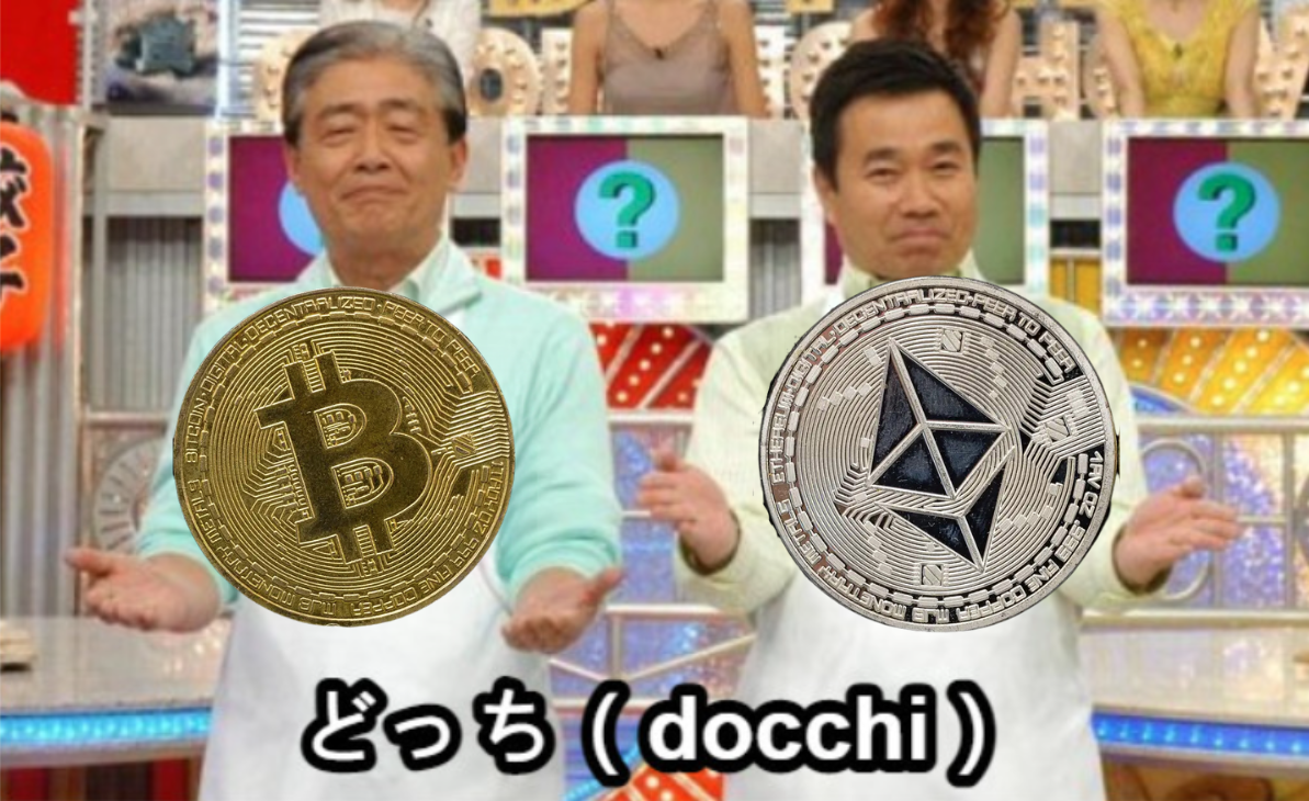BTC跌破3萬，走勢相對ETH疲乏！加密名嘴們推特辯駁，究竟該持有哪個好？