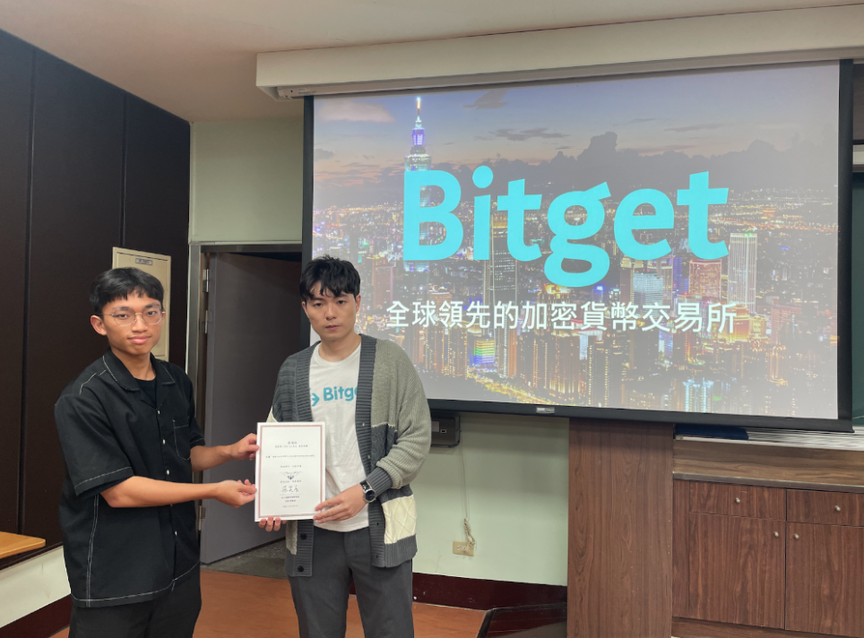 Bitget進軍台大校園！攜手社團分享在地化推廣策略成為焦點