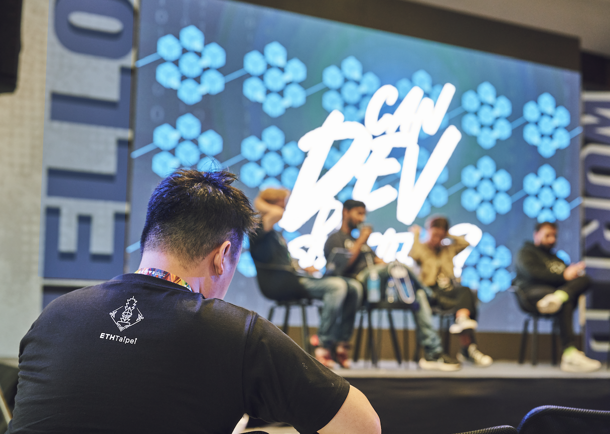 ETHTaipei DeFi 論壇精華｜鏈上衍生品趨勢、難題與潛力