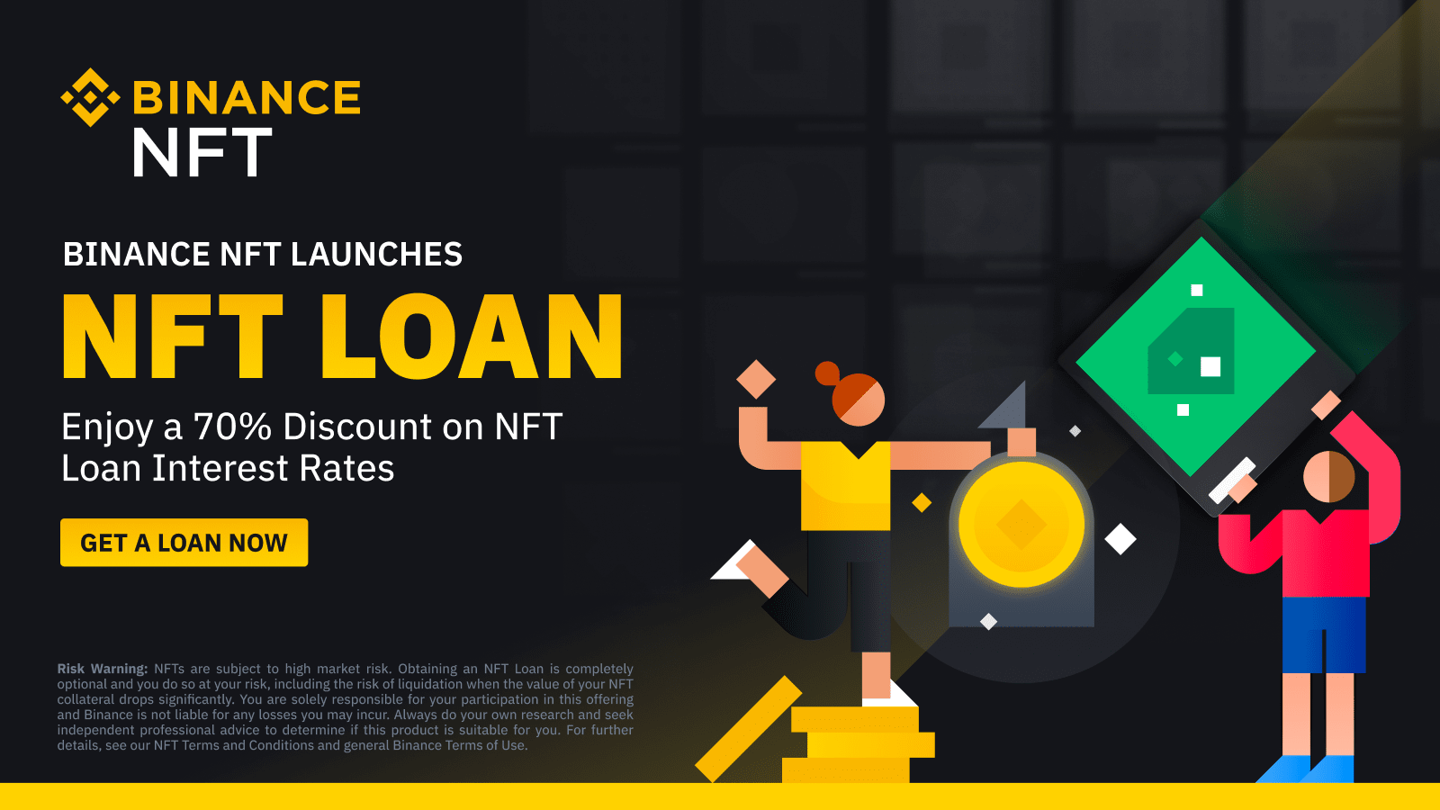 無懼Blur拿下NFT借貸市場八成市佔，幣安宣佈推出Binance NFT Loan