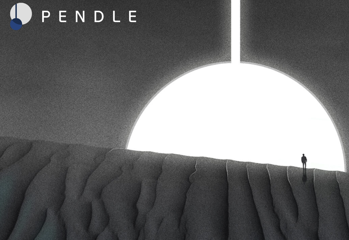 Pendle Finance：借助LSD飆升十倍的DeFi協議，增長負責人Dan分享成功秘訣和未來規劃