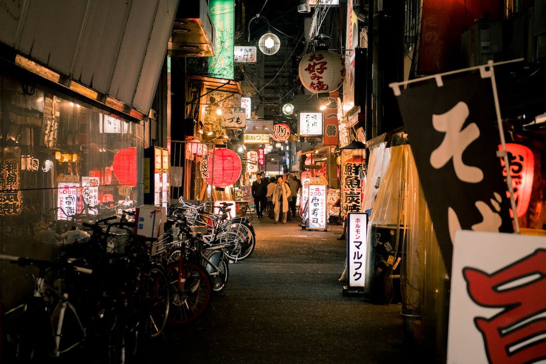 日本第二大城市，一窺大阪加密發展的神秘面紗
